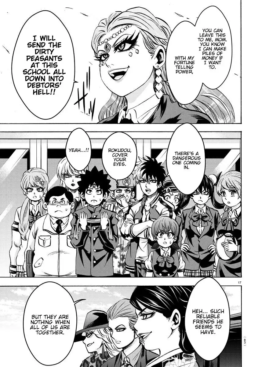 Rokudou no Onna-tachi Chapter 169 16